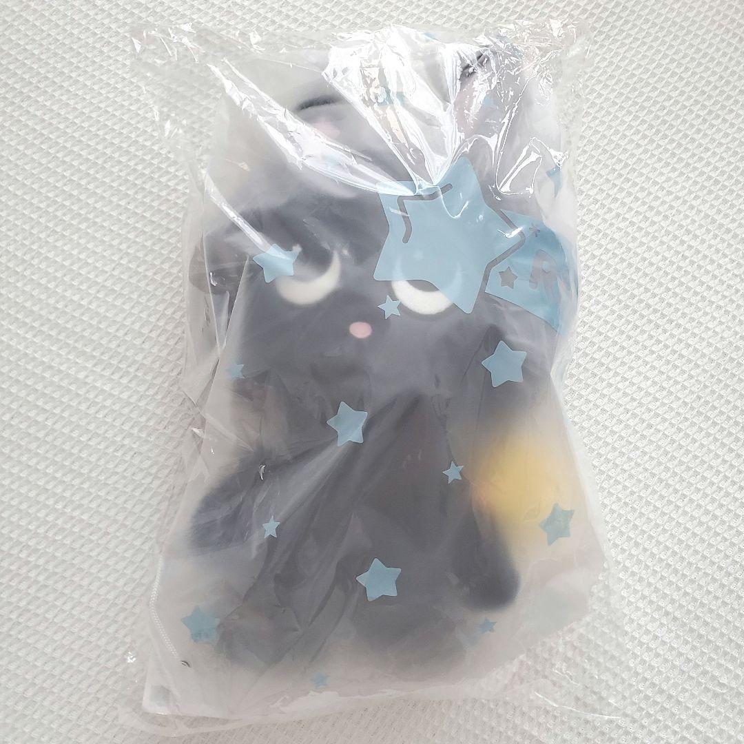 RIIZE 40㎝ DOLL トニャンドク ぬいぐるみ ウォンビン RIIZE ウォンビン トニャンドク 40cm ぬいぐるみ - メルカリ