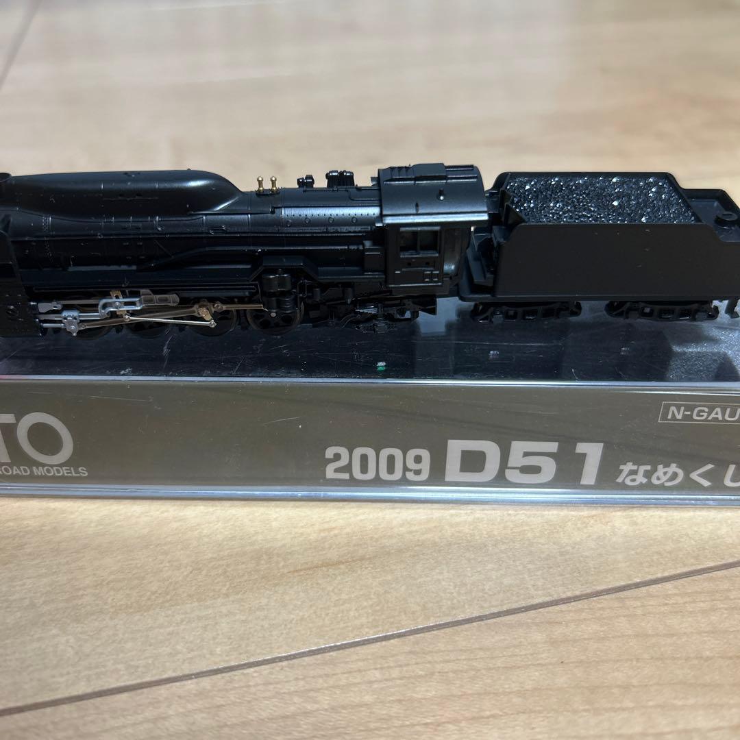 《新品・未使用》カトー 2009 D51 なめくじ