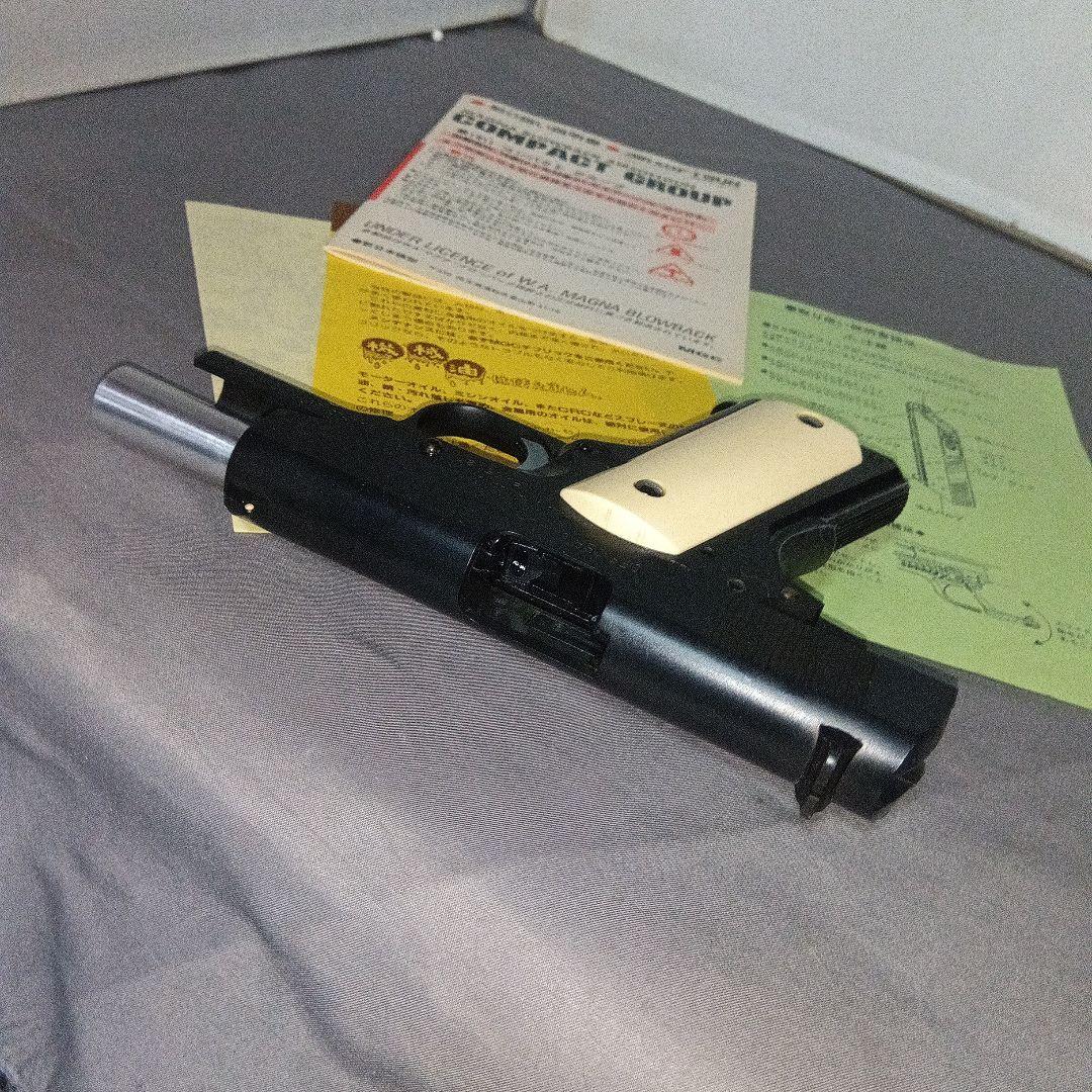 MGC ACP.45 ブローバック オフィサーズ コルトMK IV