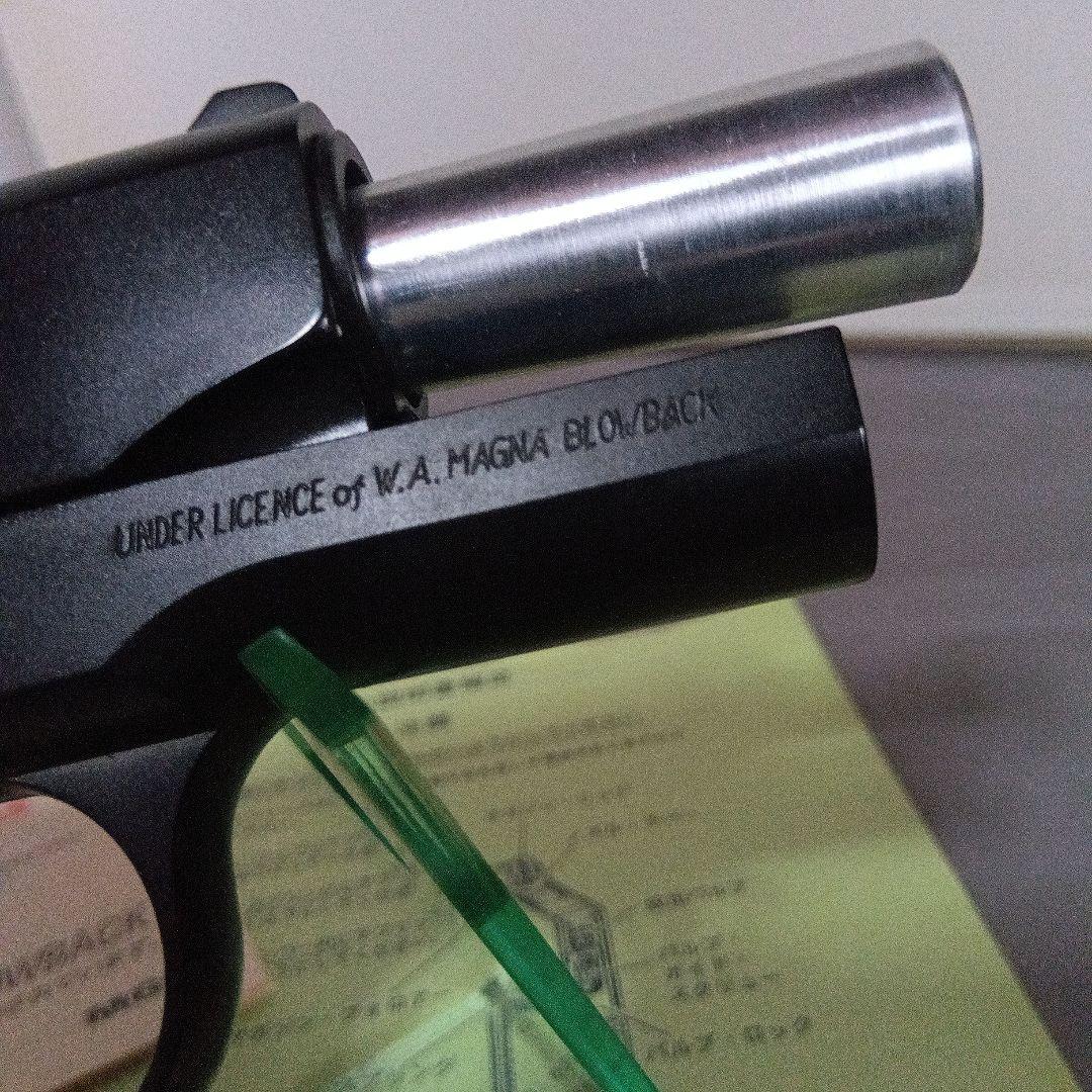 MGC ACP.45 ブローバック オフィサーズ コルトMK IV