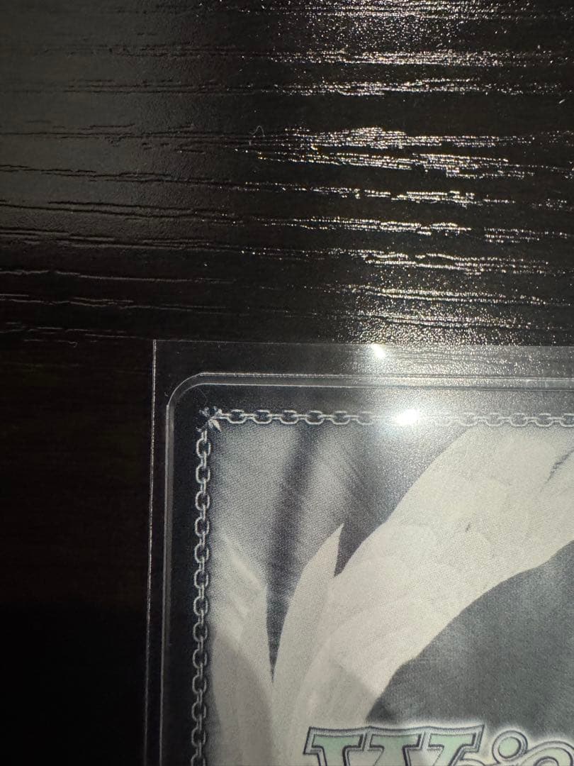 ヴァイスシュヴァルツ Boom Boom Pow花海咲季 sp