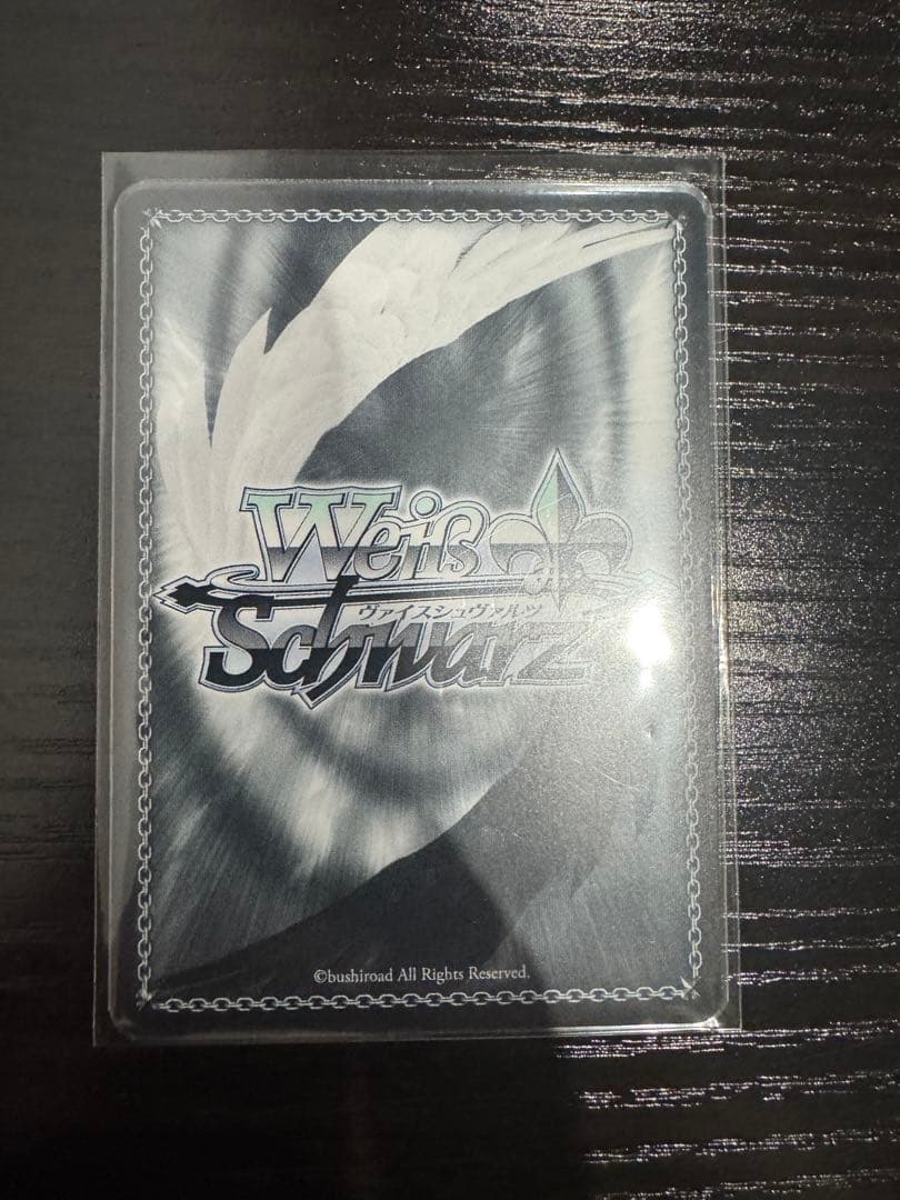 ヴァイスシュヴァルツ Boom Boom Pow花海咲季 sp