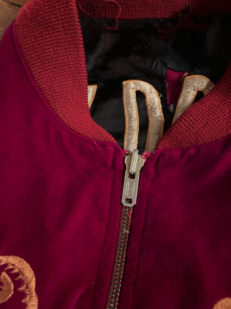 クリームソーダ リバーシブルスカジャン ダメージ、汚れあり - メルカリ