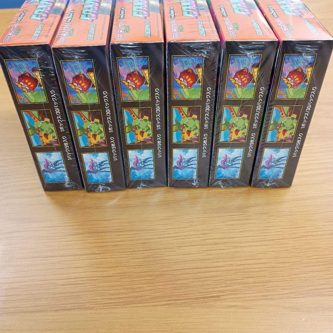 インフェルノX BOX ×6【未開封シュリンク付き】ポケモンカードゲーム