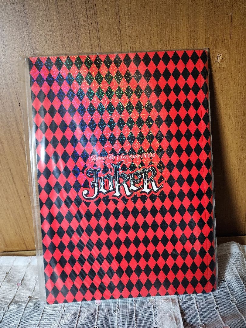 Janne Da Arc パンフレット 写真集 21冊 まとめ売り