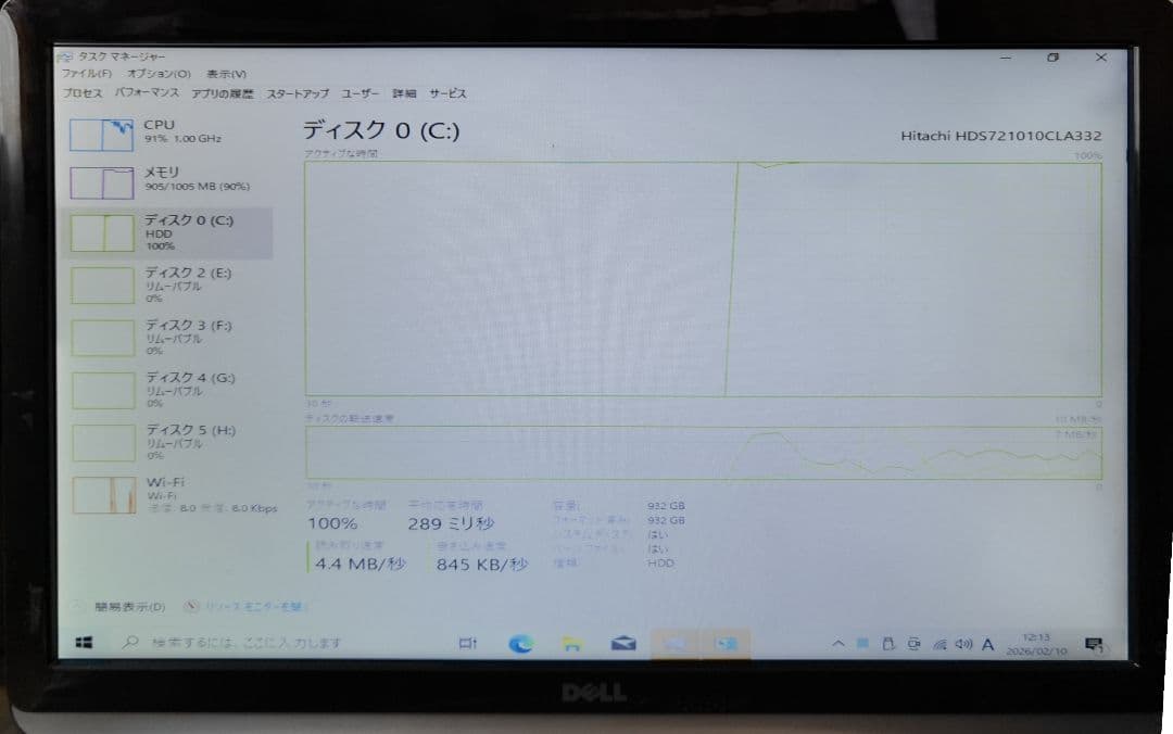 自作NAS PC AMD-C70 Windows10 ASRock - メルカリ