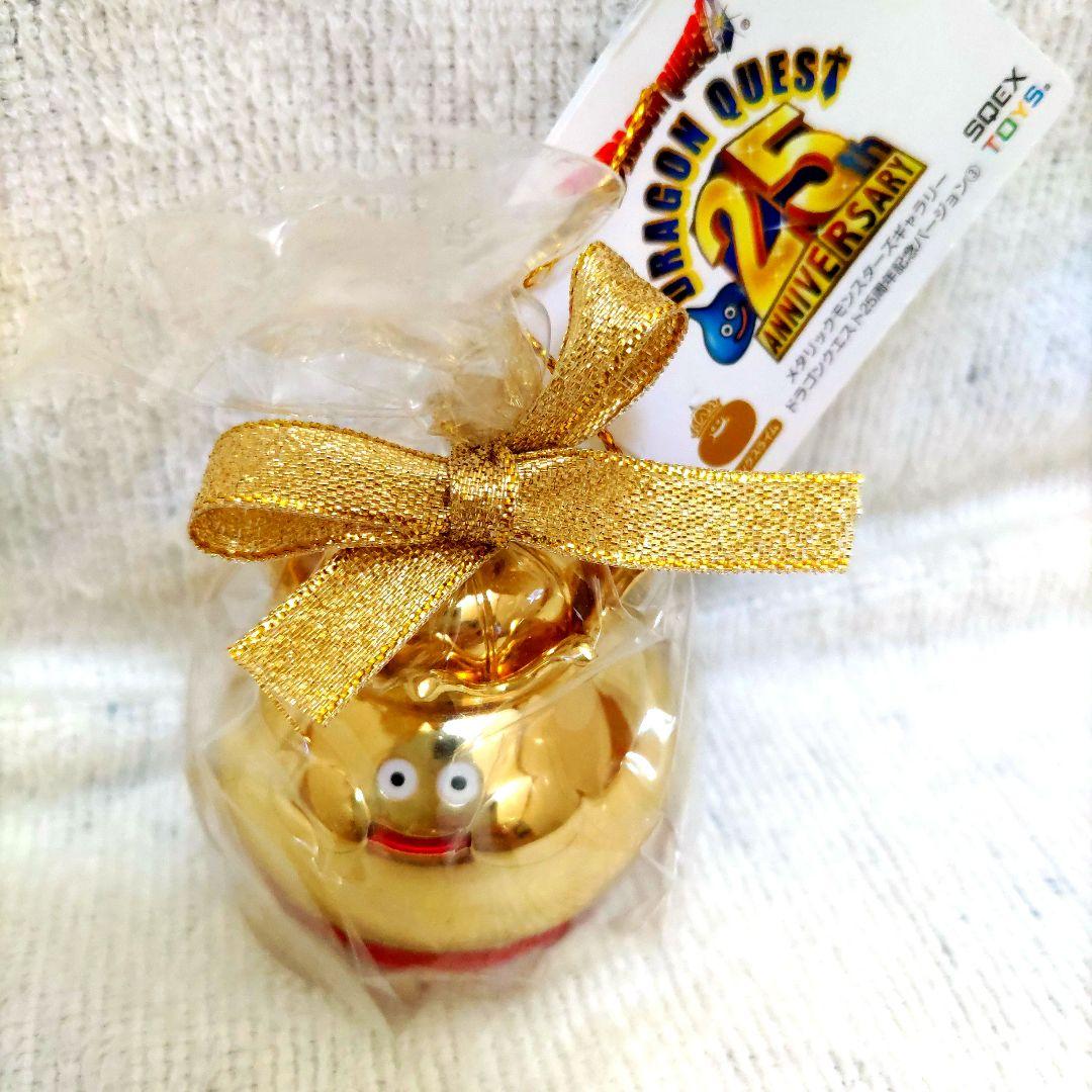 ❤️キングスライムゴールド❤️25周年記念❤️ドラクエ❤️スクエニ