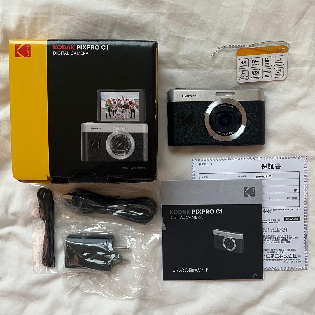 KODAK PIXPRO C1 ブラック デジタルカメラ 保証書 SDカード付き - メルカリ