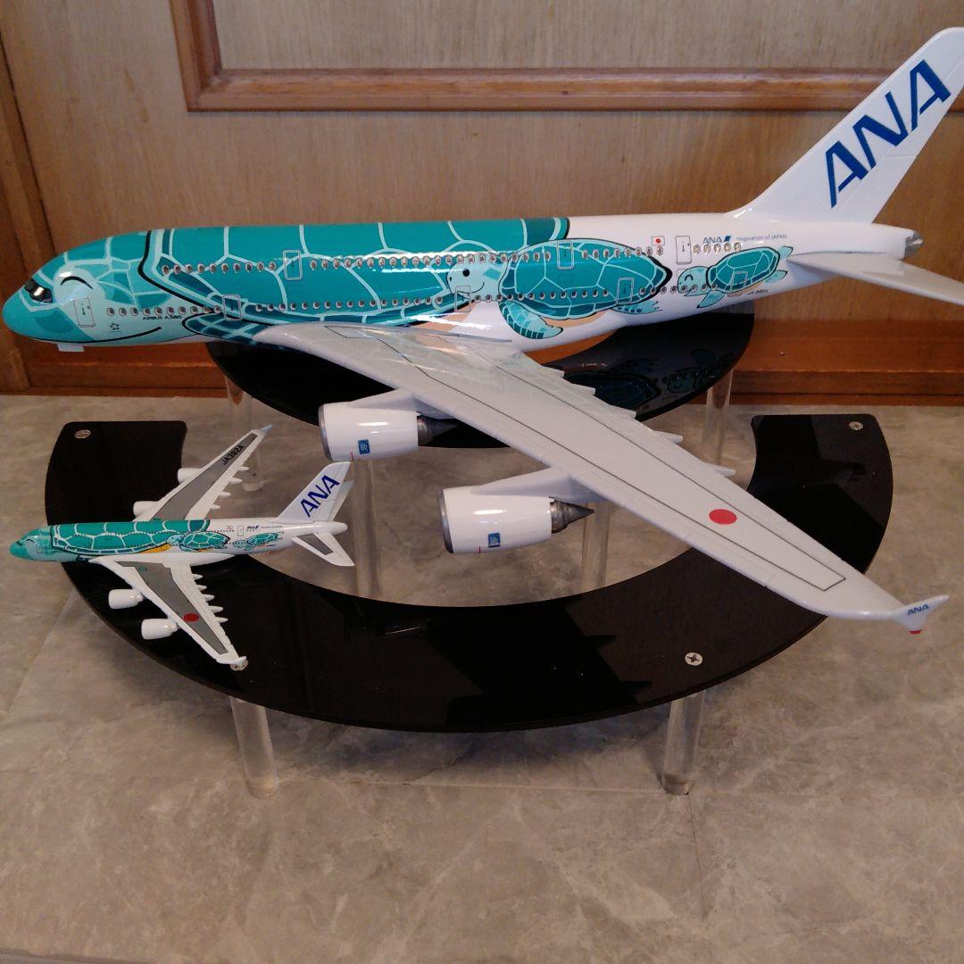 ハァ〜いサイさん専用 フライングホヌ約50cm a3fdb8c63bc63ebfc51599f86f1bc4