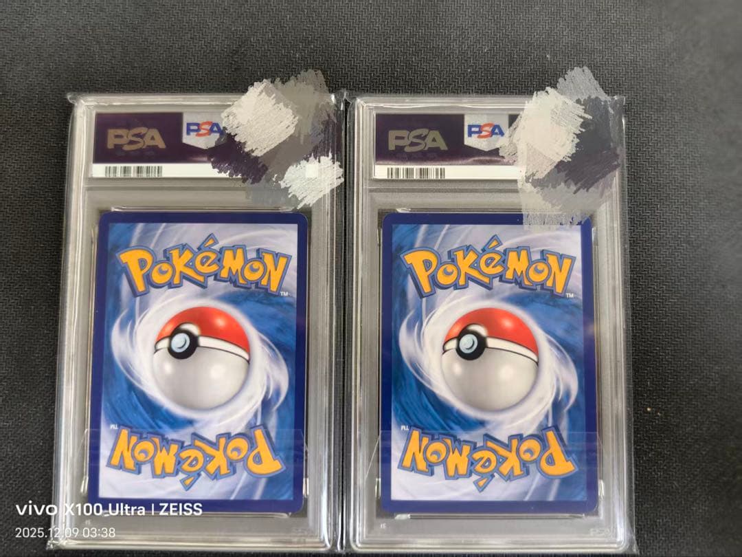 R*。様 ポケモンカード　中国版　ジェムパック　2枚セット　 ゲンガー　AR p