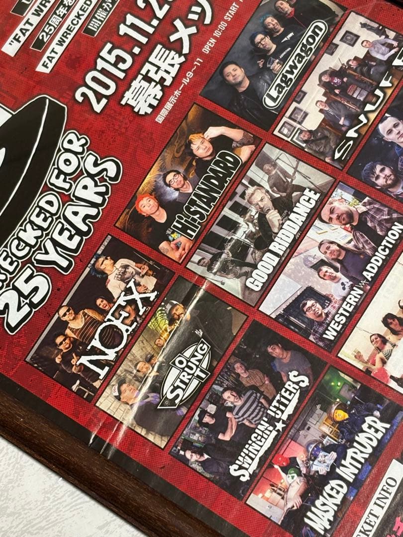 Fat wreck chords 切り抜き&額NOFX hi-standard