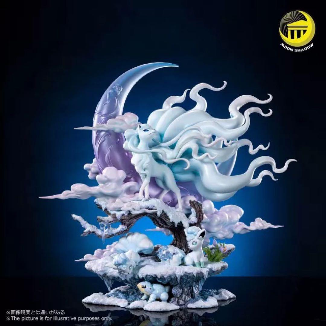 Ninetales フィギュア 月と雲のデザイン