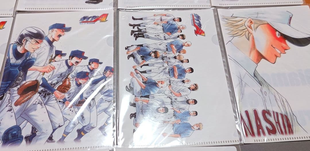 ダイヤのA DVD特典 クリアファイル