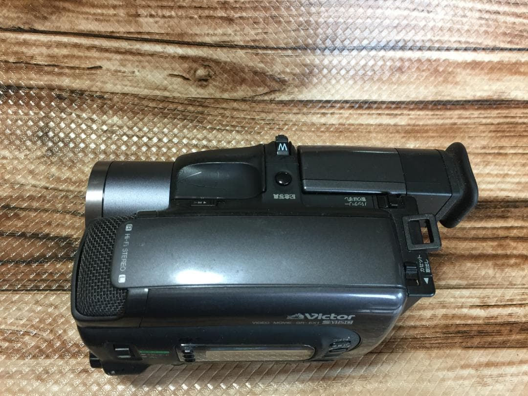 撮影再生ダビングOK Victor GR-EX1 VHS-C用 - メルカリ