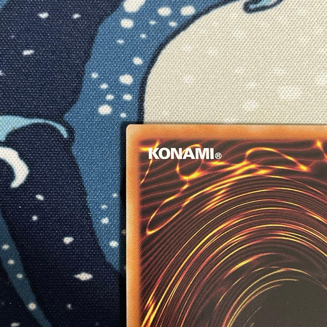 美品 遊戯王 赫の聖女カルテシア 絵違い 25th クオシク 白の物語