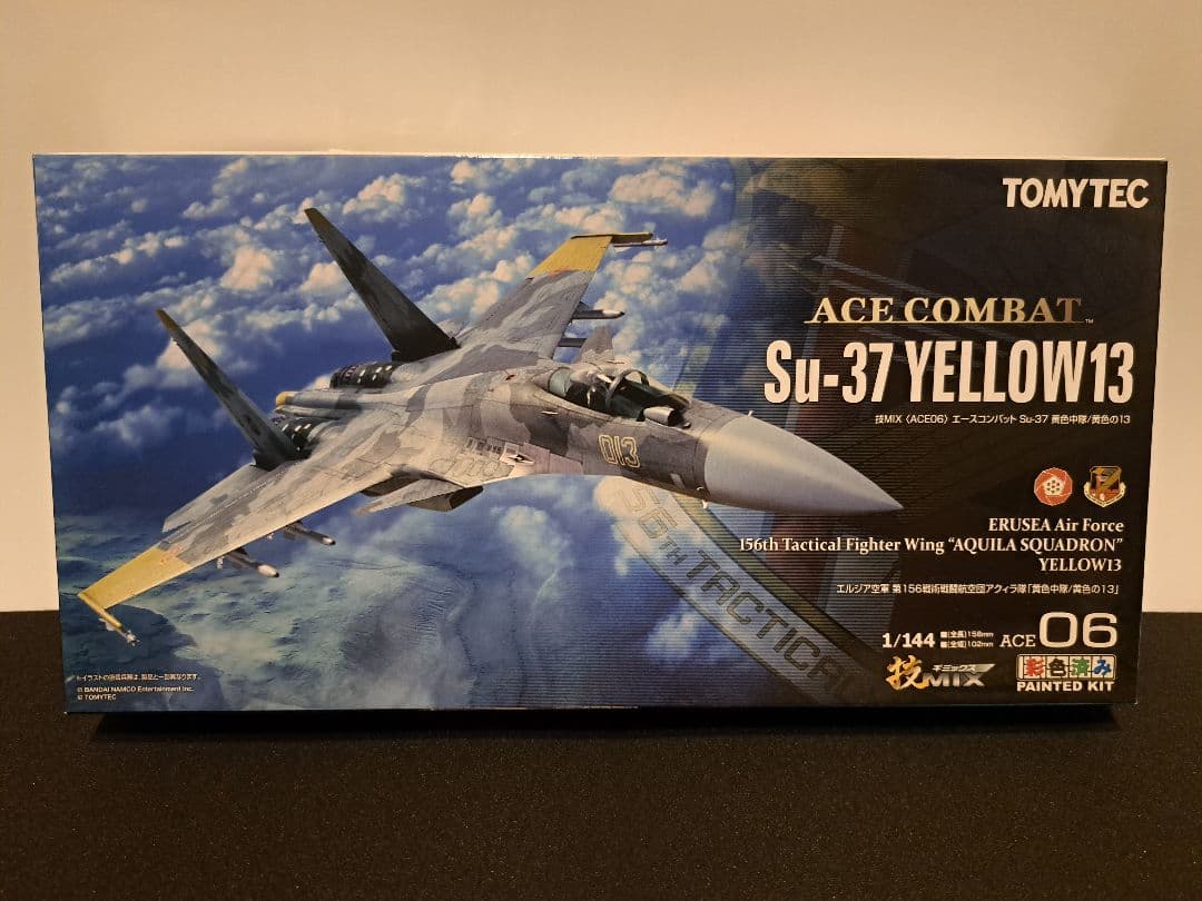 【新品未開封】1/144 技mix エースコンバット Su-37 黄色の13 技MIX 1/144 Su-37 YELLOW13 : サンフィッシュ飛行隊
