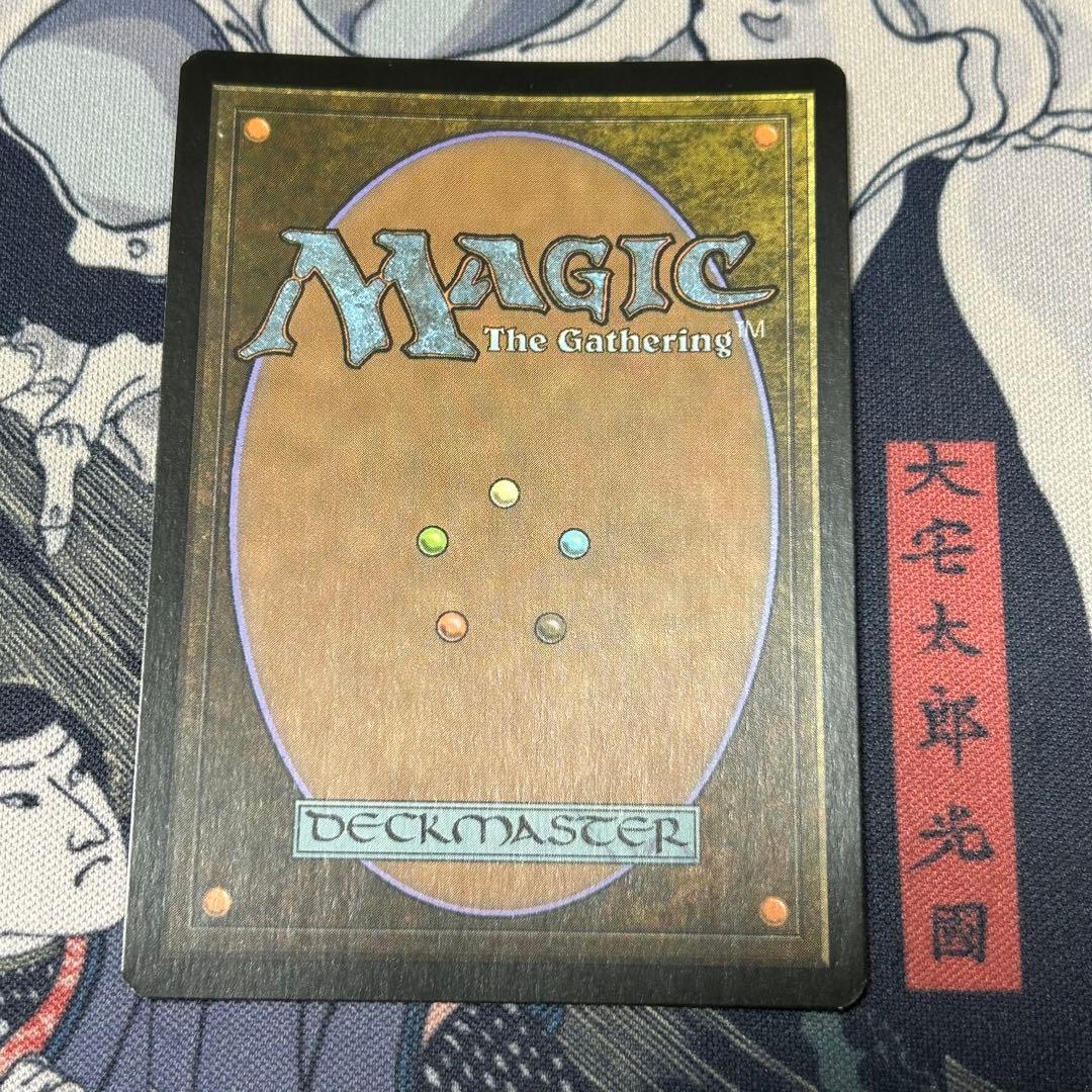 英語Foil《水蓮の花びら/Lotus Petal》FtV フロム・ザ・ボルト