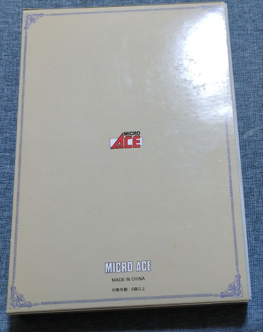 マイクロエース　A-0102 東武鉄道　8000系　更新車6両セット