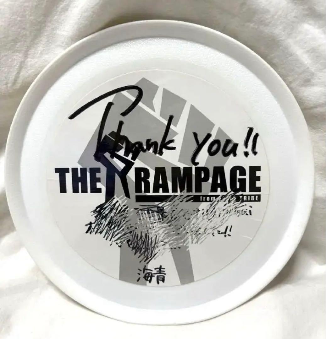 THERAMPAGE 武知海青 HIGH & LOW フリスビー ランページ