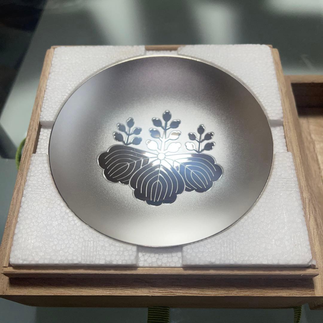 銀杯 純銀 刻印あり 141g 内閣総理大臣贈 - メルカリ