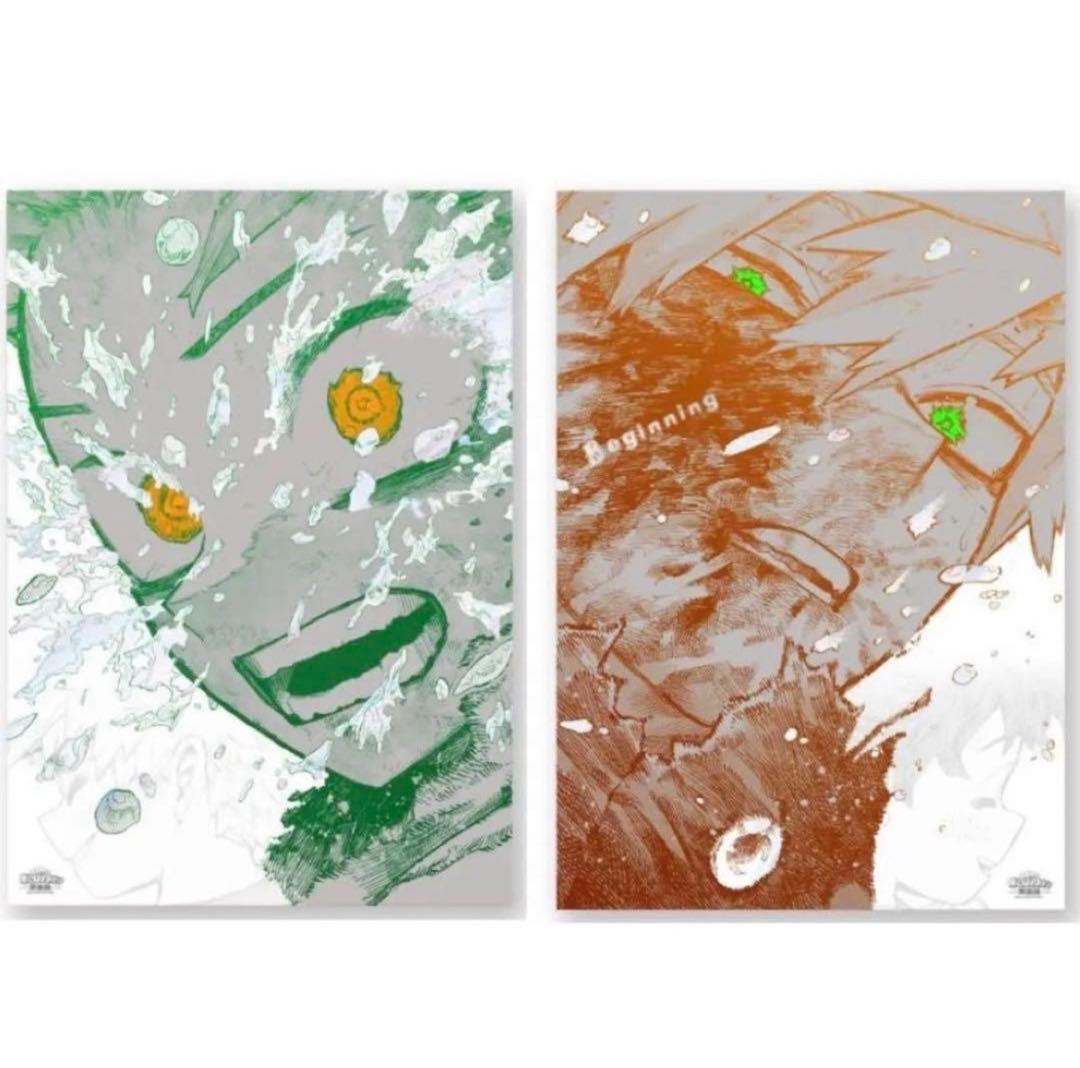 堀越耕平 ヒロアカ展 原画展beginning ポスター 爆豪勝己 緑谷出久 e ヒロアカ 原画展 ポスター 爆豪勝己 緑谷出久 the beginning - メルカリ
