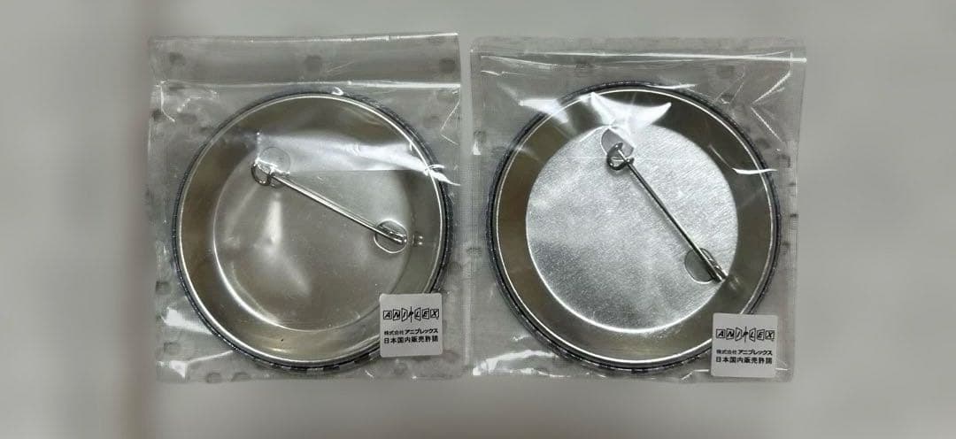 鬼滅の刃 ufotable カフェ ダイニング お楽しみくじ 缶バッジ 冨岡義勇