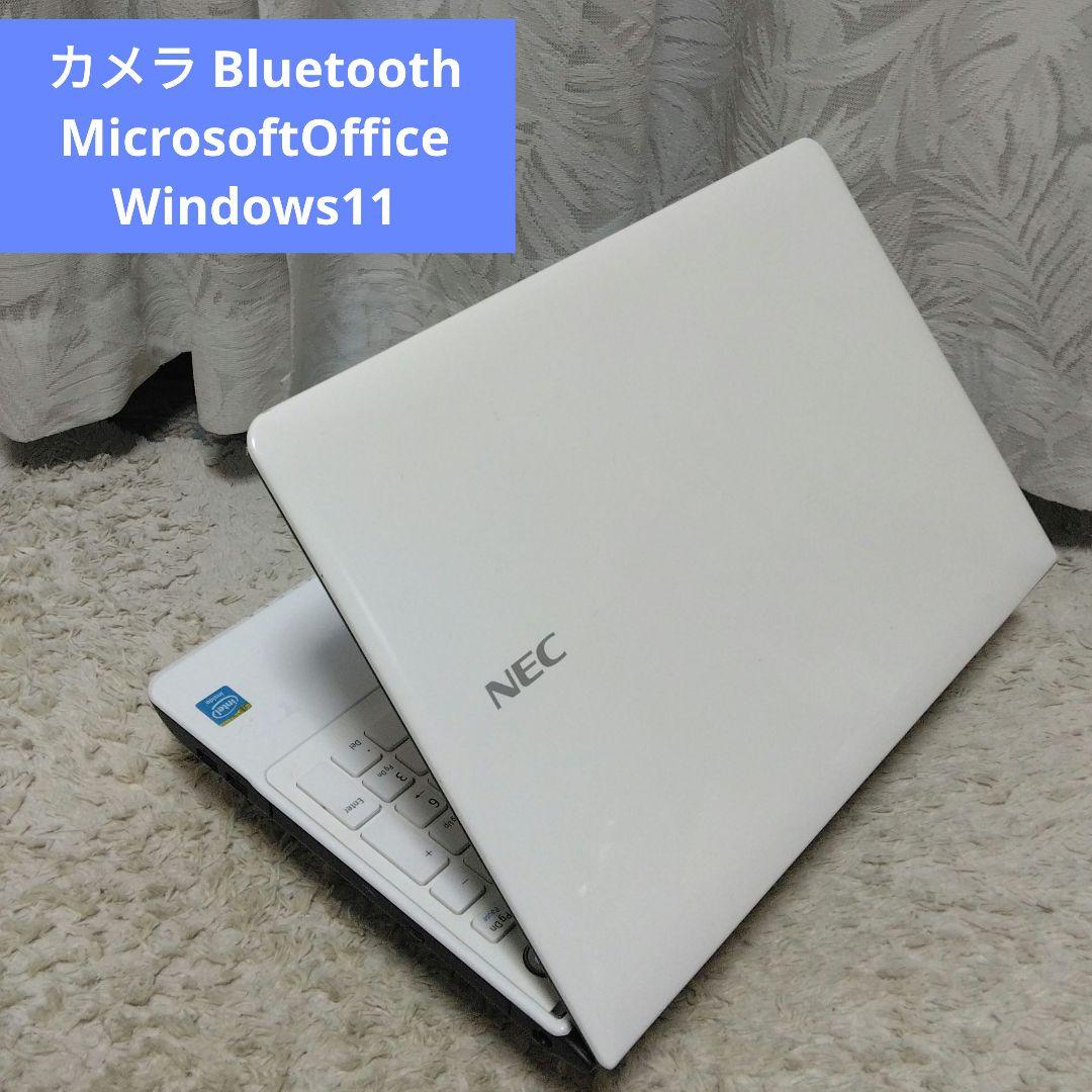 千40 特価 直ぐに使える初期設定済み Office ノートパソコン 29800_2024-180hosyo.jpg?fitin=