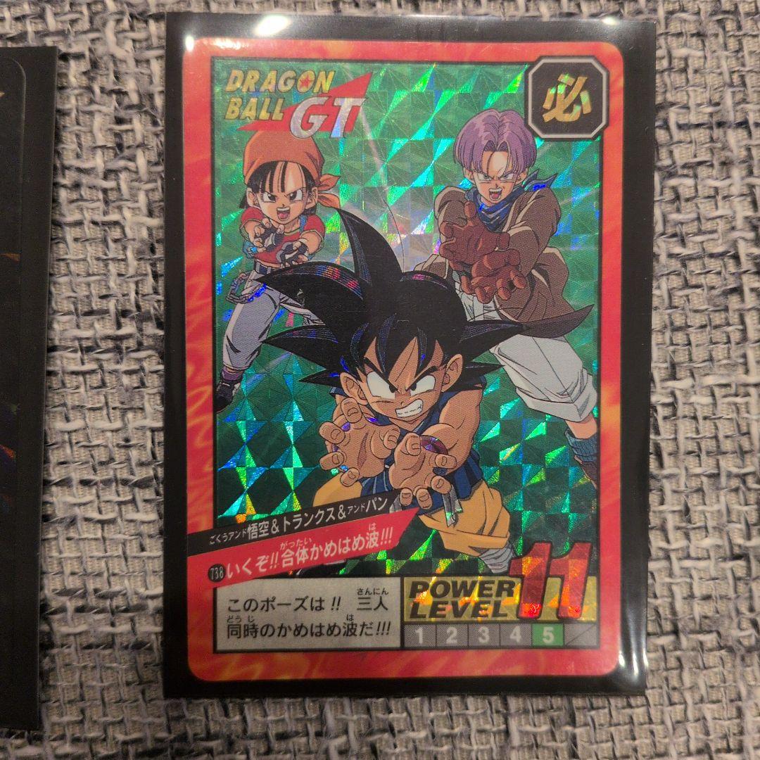 希少全部隠し】ドラゴンボールGT カードダス まとめ売り 未剥し、一部