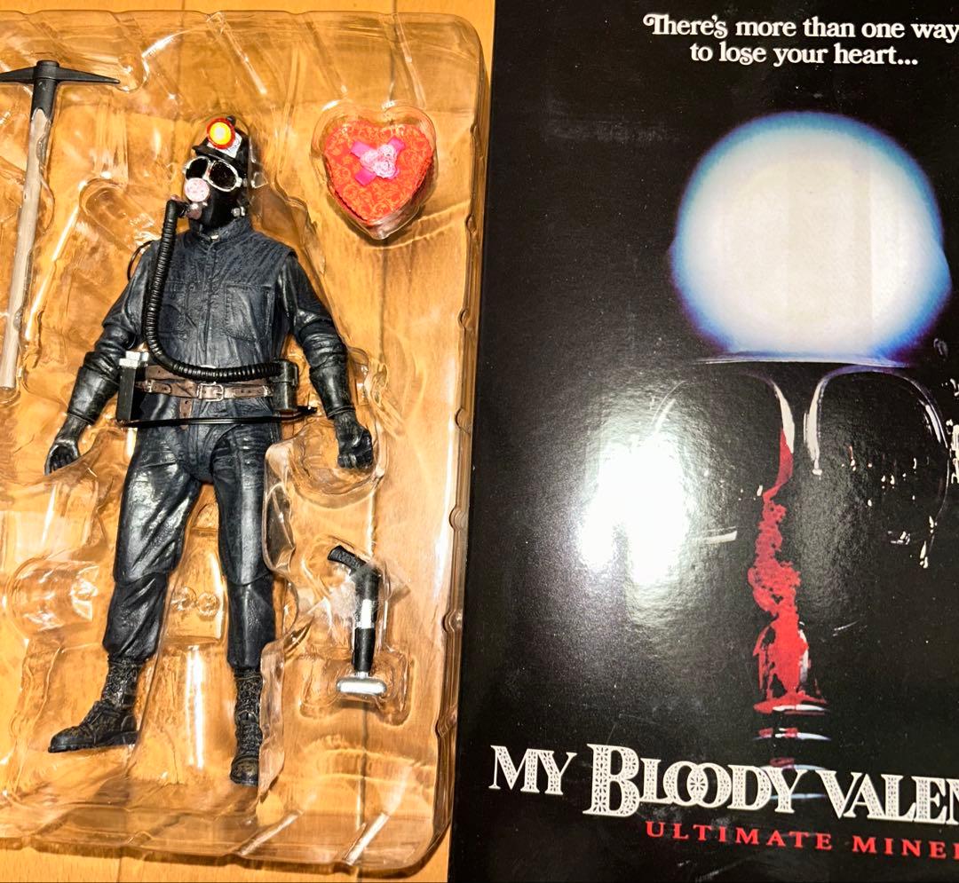 My Bloody Valentine Ultimate Miner フィギュア