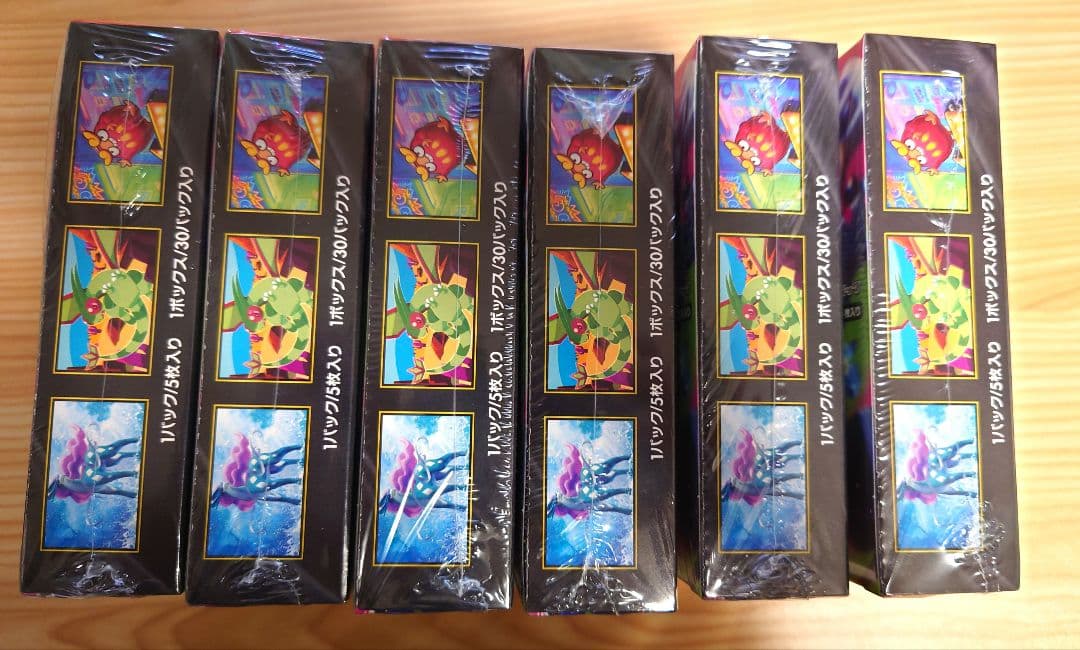 インフェルノX　未開封シュリンク付き6box