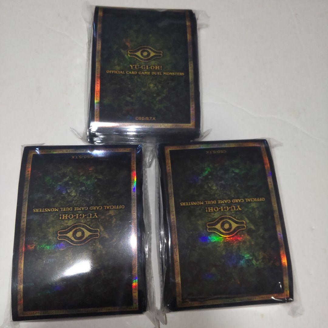遊戯王　ニューロン　スリーブ　ミレニアムアイ　100枚×3セット ニューロン プロテクター スリーブ ミレニアムアイ ウジャト目 遊戯王