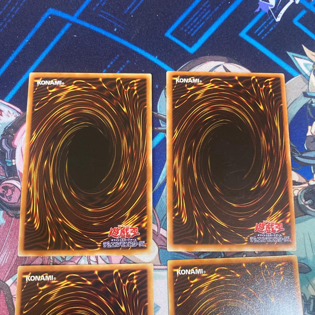 遊戯王 封印されしエクゾディア　旧レリーフセット