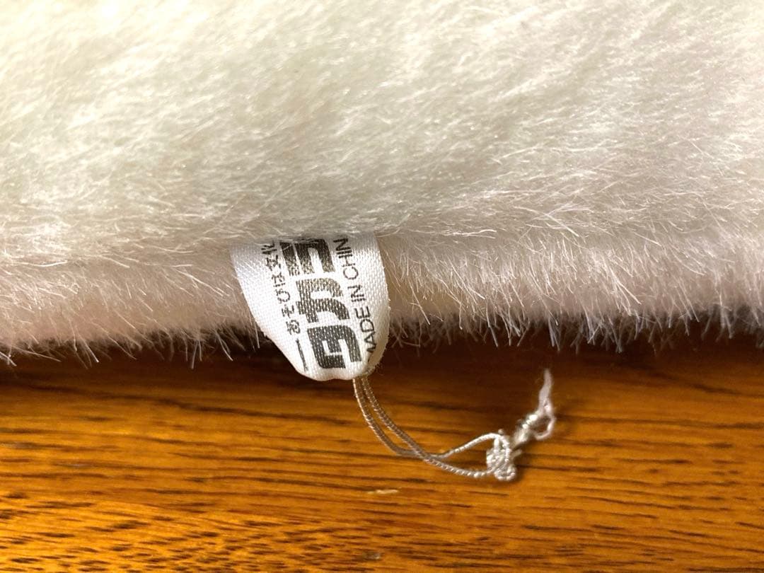 美品 2001年製 ビンテージ タカラ 少年アシベ ゴマちゃん ぬいぐるみ