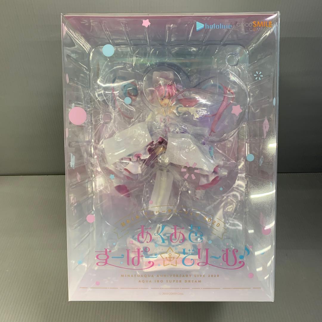 湊あくあ あくあ色すーぱー☆どり～む♪Ver. ホロライブプロダクション