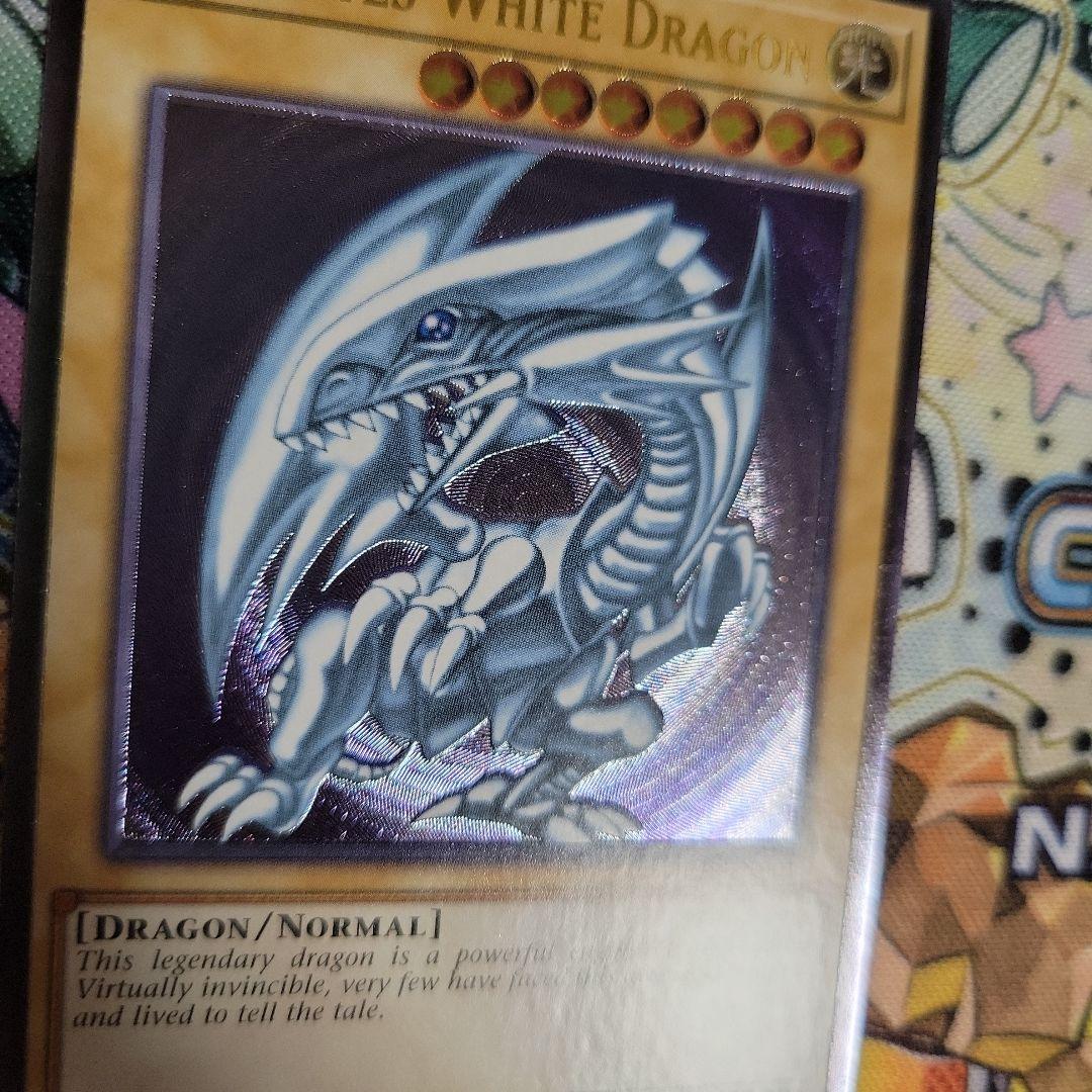 遊戯王　青眼の白龍　英語　レリーフ　op28