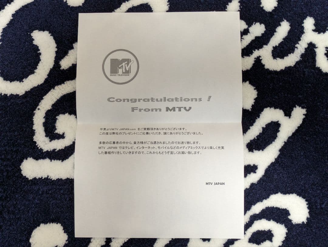 「Salyu 直筆サイン 色紙」当選証明書付き Mr.Children 小林武史