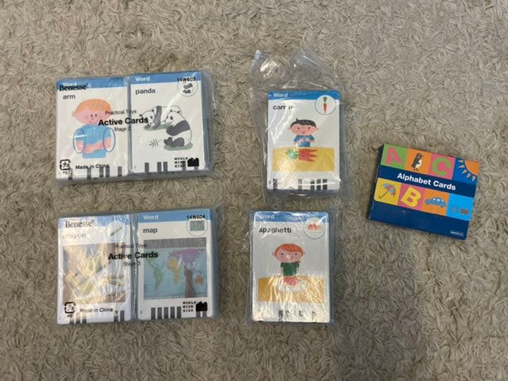 ベネッセ　英語教材　ワールドワイドキッズ ステージ1〜4