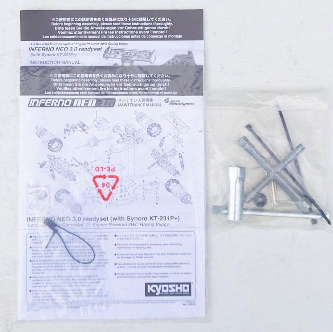 【未使用・未走行】1/8GP KYOSHO INFERNO NEO 3.0