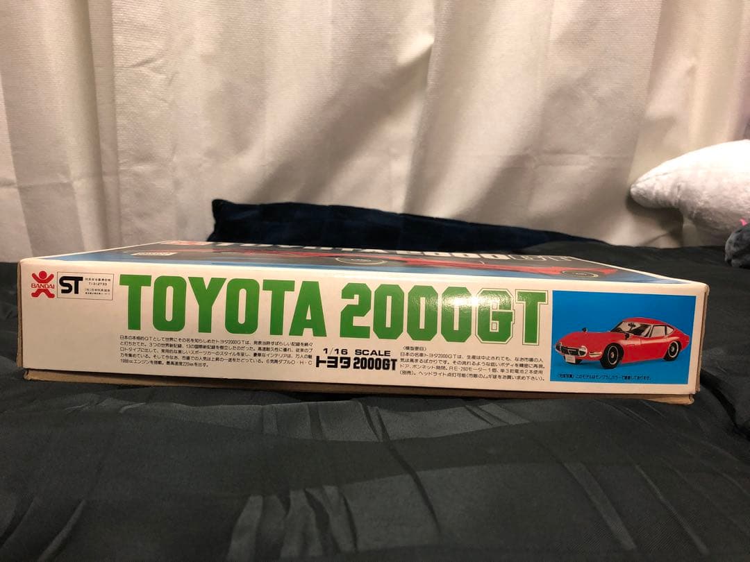 旧ロゴ　BANDAI TOYOTA 2000GT プラモデルセット