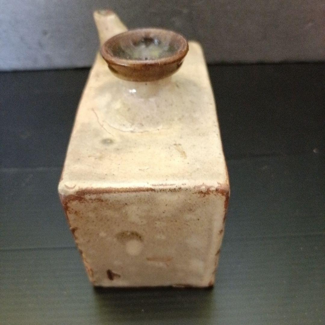 金城敏男　酒器セット