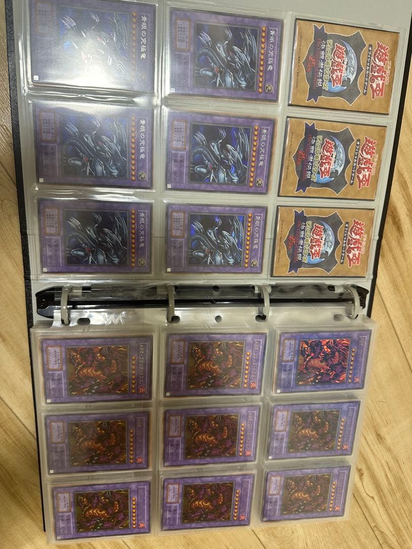 遊戯王　引退品　まとめ売り