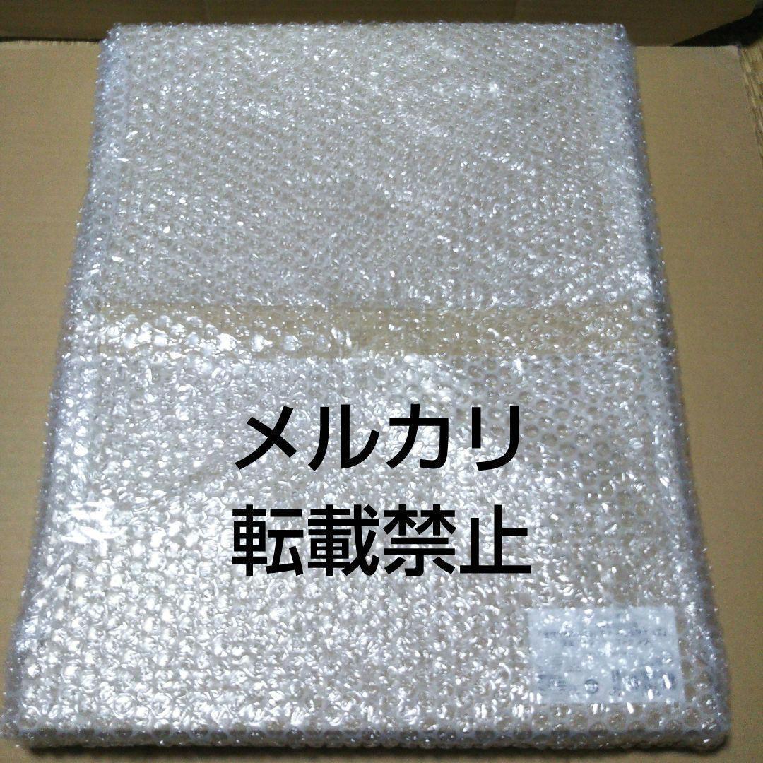 悪役令嬢は隣国の王太子に溺愛される　複製サイン入りミストグラフ
