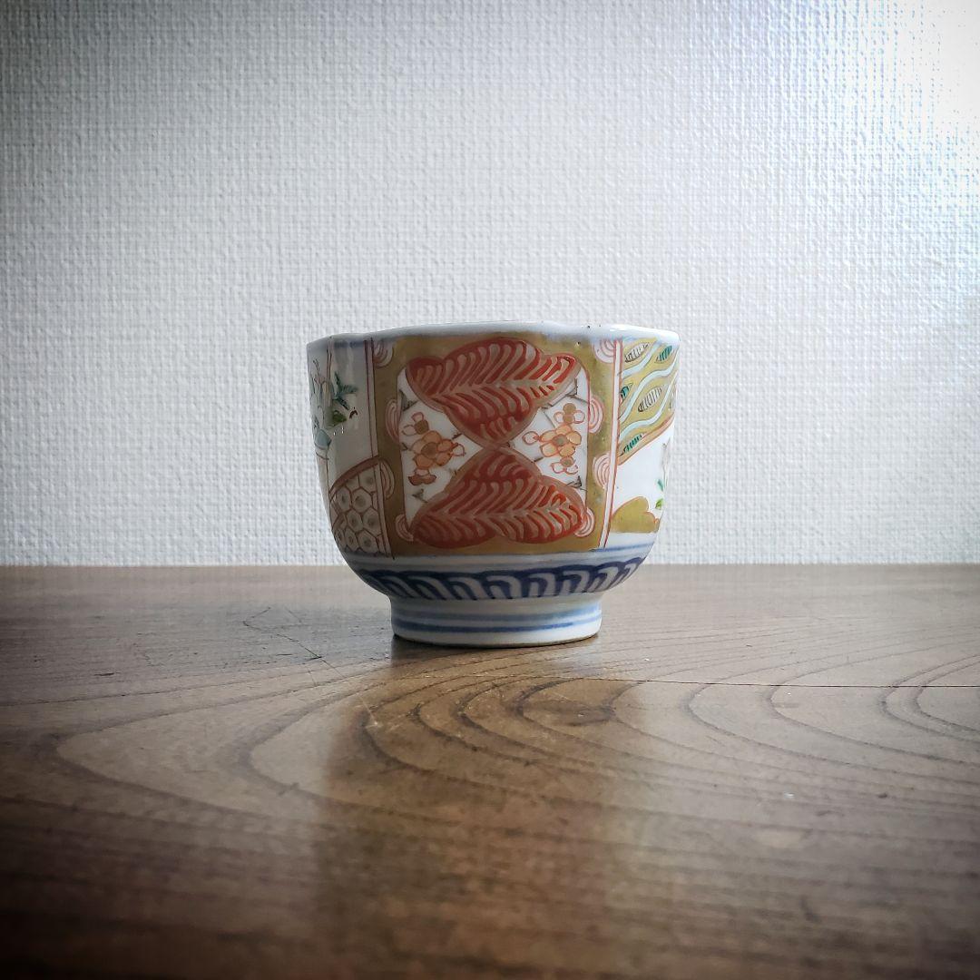 蕎麦猪口 向付 古伊万里 江戸 明治 花籠 訳あり - メルカリ