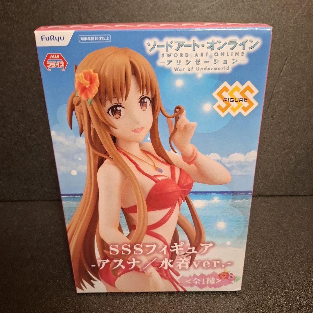 ソードアート・オンライン SAO フィギュア アスナ 8体 キリト 1体 セット