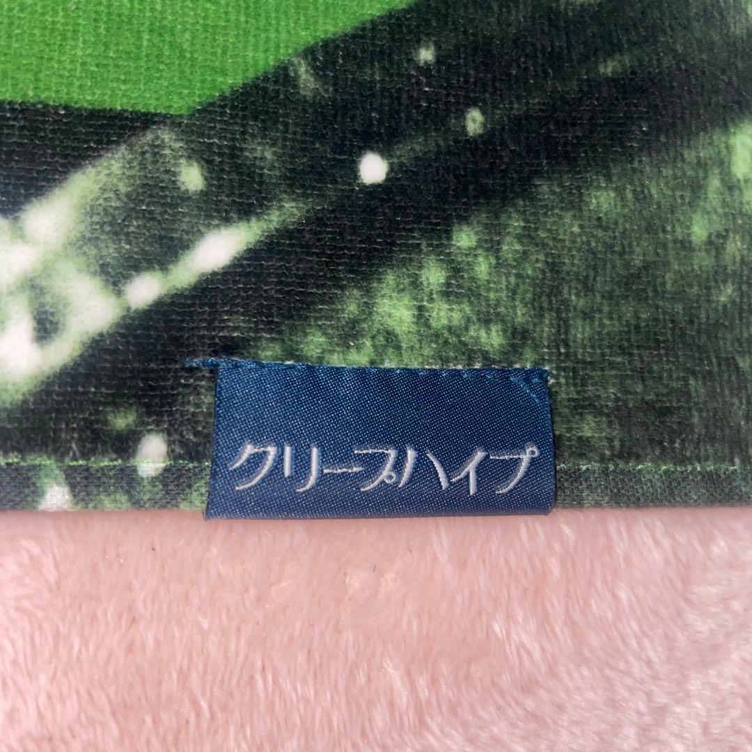 クリープハイプ イタタオル まとめ売り