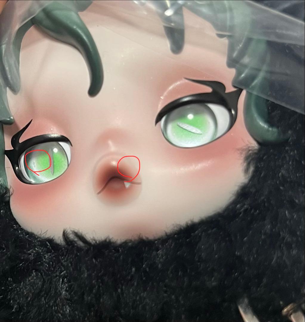 SKULLPANDA My Little Pony スーパーシークレット