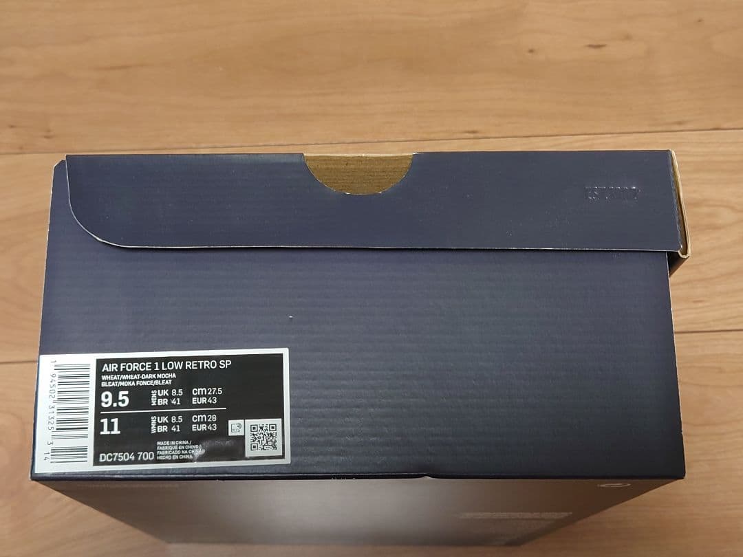 靴 Nike Air Force 1 wheat dark mocha 27.5cm