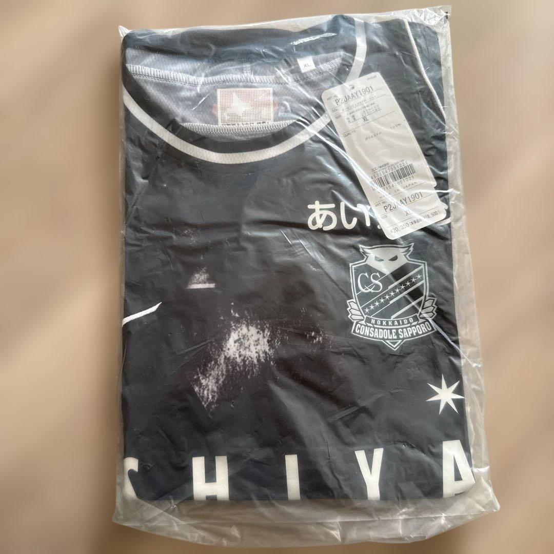 北海道コンサドーレ札幌　2023年　2nd オーセンティックユニフォーム　 XL 2023オーセンティックユニフォームFP（2nd・半袖）（2023000025-1