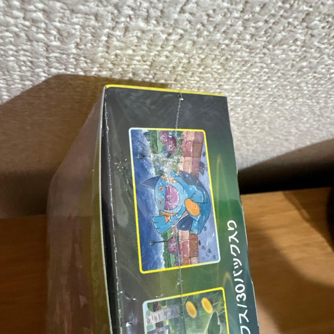 ポケモンカード イーブイヒーローズポケモンセンター当選品二次抽選シュリンク付き