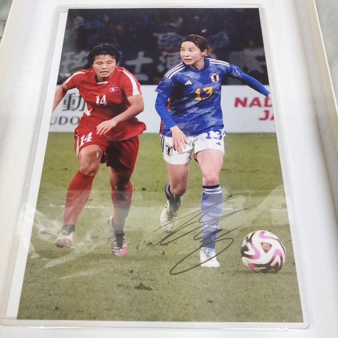 なでしこジャパン　北川ひかる　直筆サイン入りフォト　日本代表　証明書付き なでしこジャパン 北川ひかる 直筆サイン入りフォト 日本代表 証明書